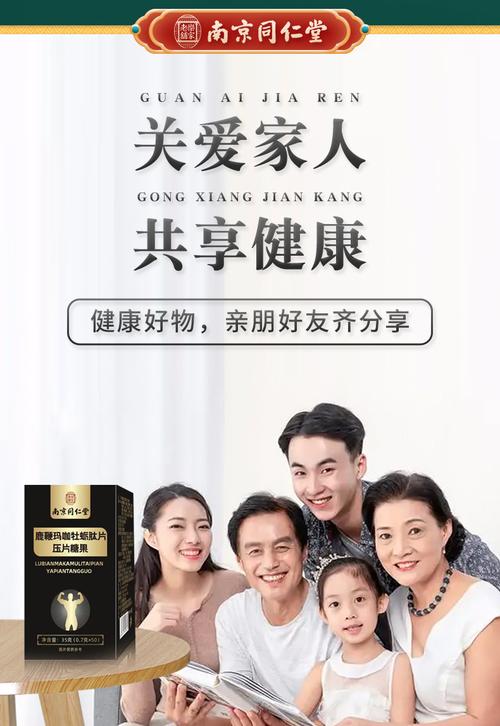 基本参数商品信息立即购买企业名片进入店铺公司介绍公司地址产品信息